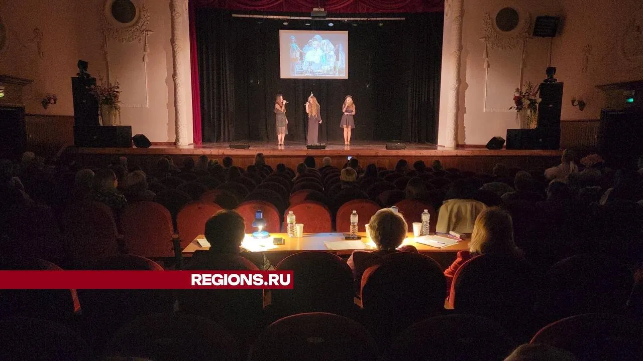 Фото: Иван Дубров