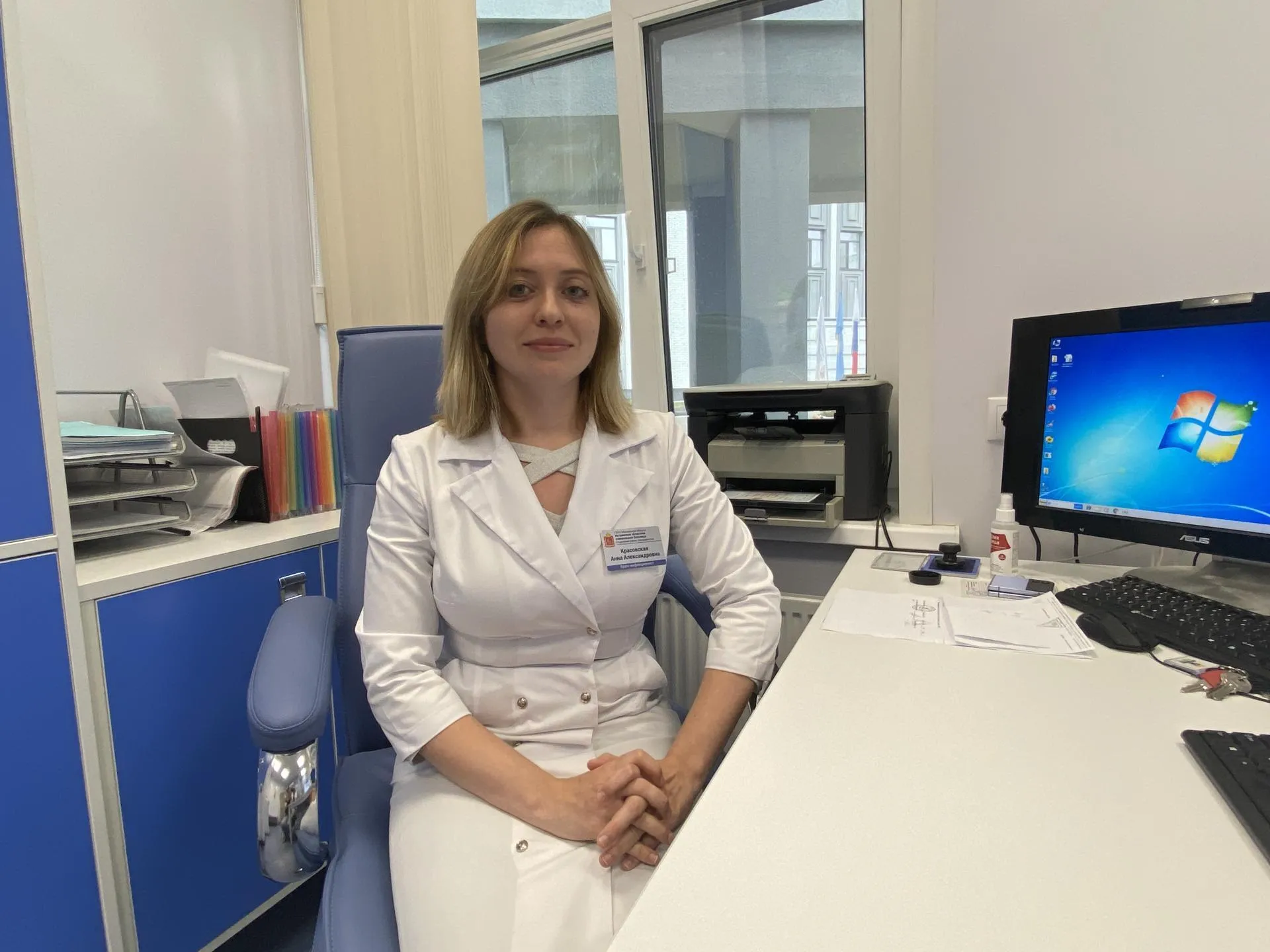 Светлана Борщева