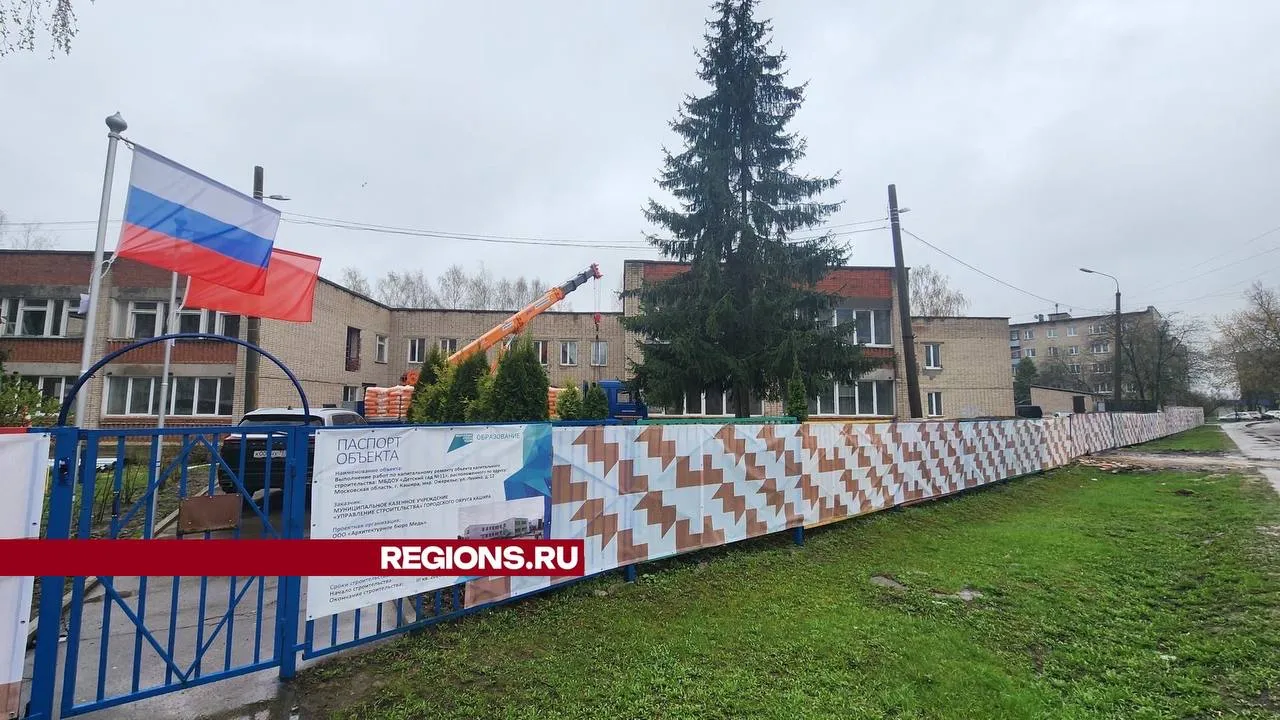 Фото: Иван Дубров