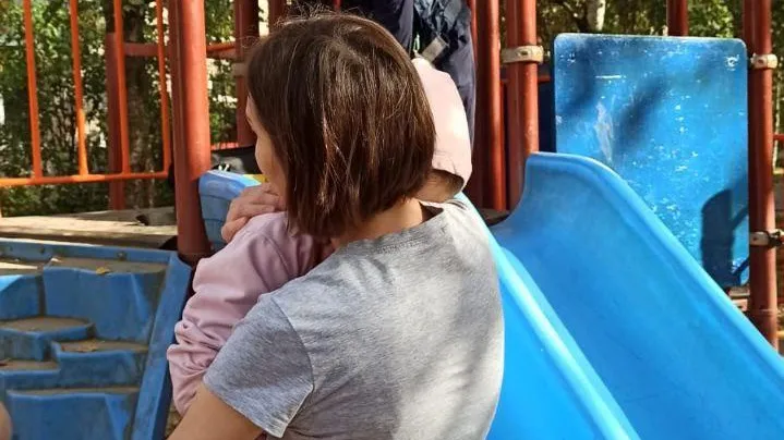 ГКУ МО "Мособлпожспас"