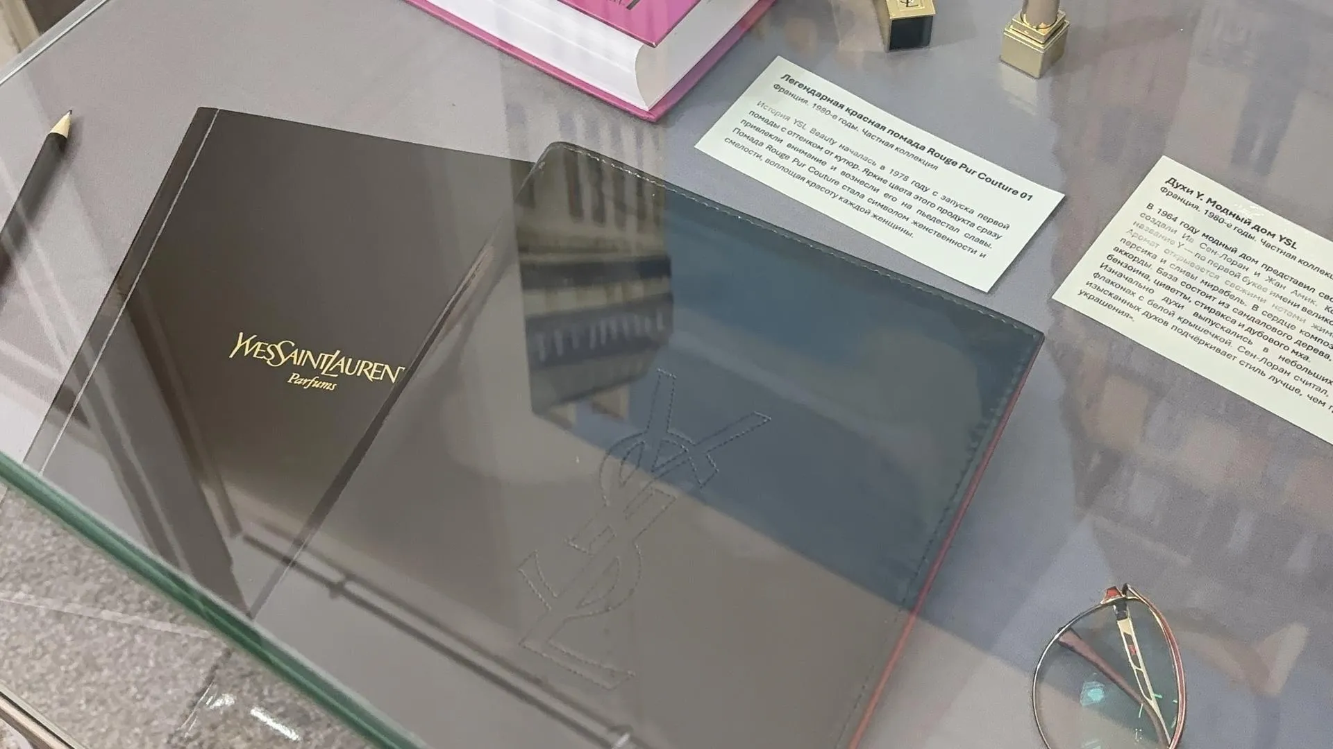 МедиаБанк Подмосковья/Анна Нестерова