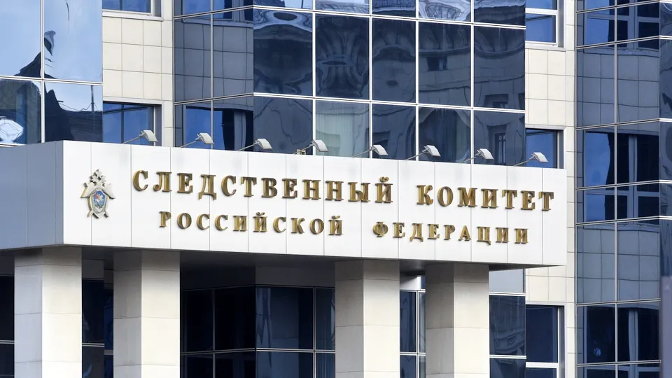 медиасток.рф