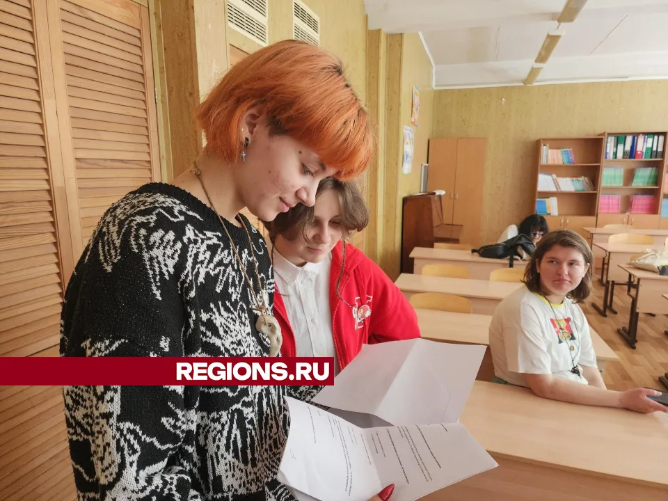 Фото: Мария Андрюхина