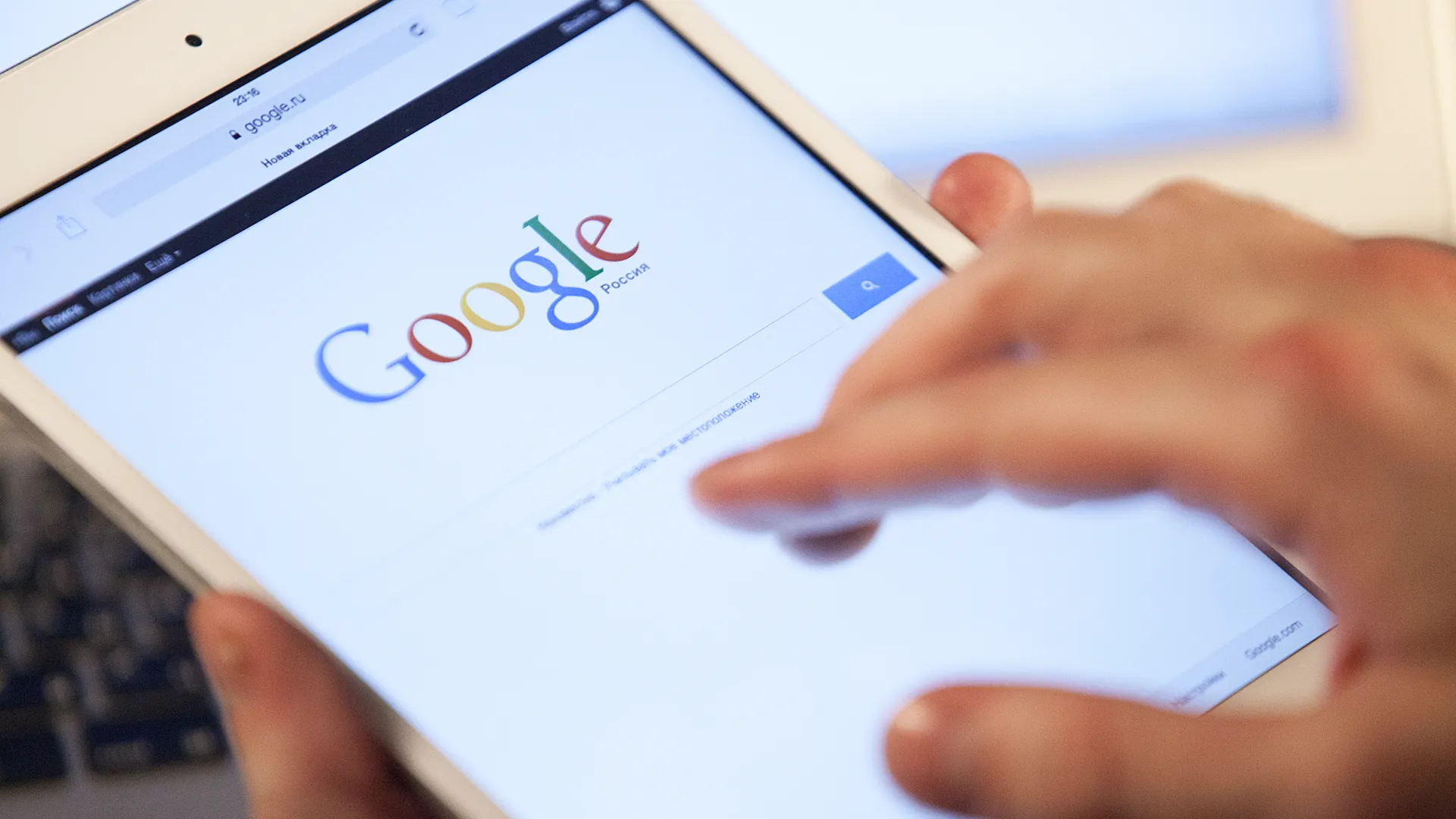 Поисковая система Google