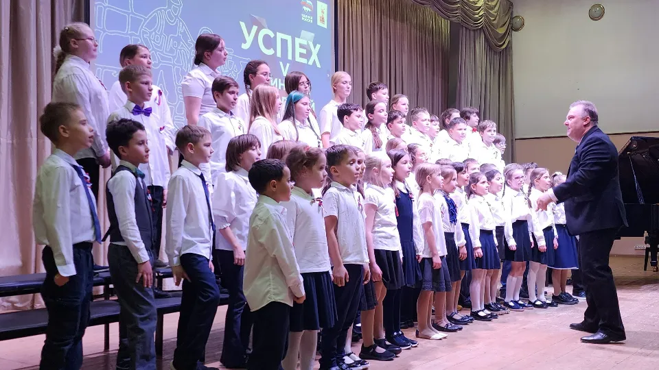 Фото: МедиаБанк Подмосковья/Максим Сафронов