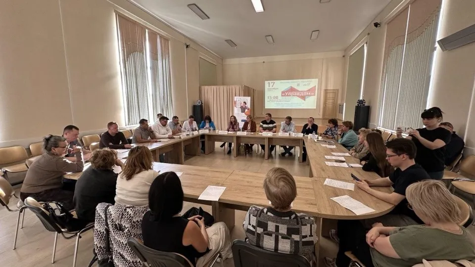 Фото: Министерство жилищно-коммунального хозяйства Московской области