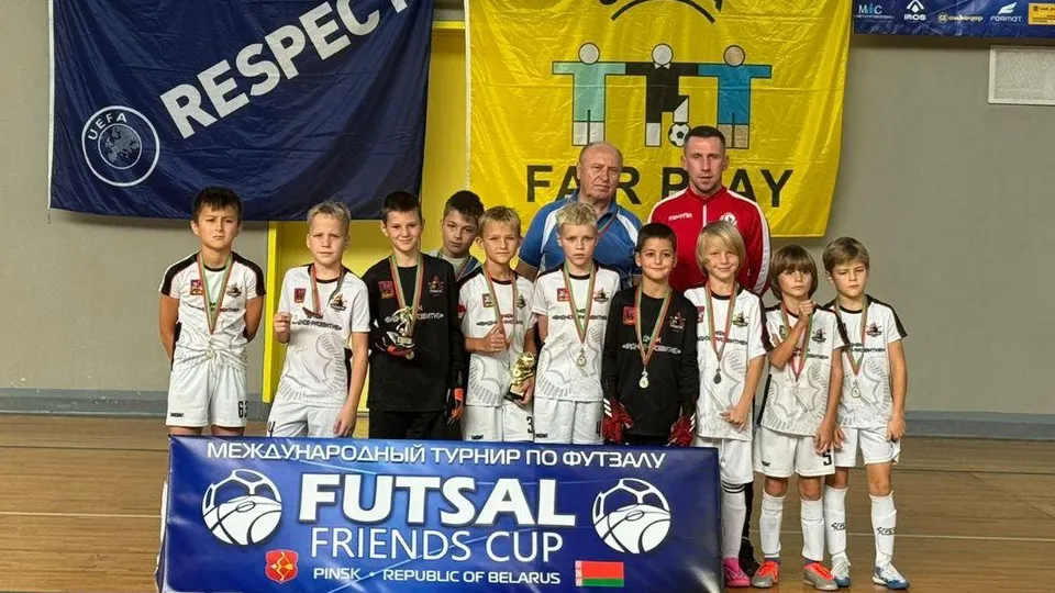 Фото: пресс-служба Администрации г.о. Ленинский