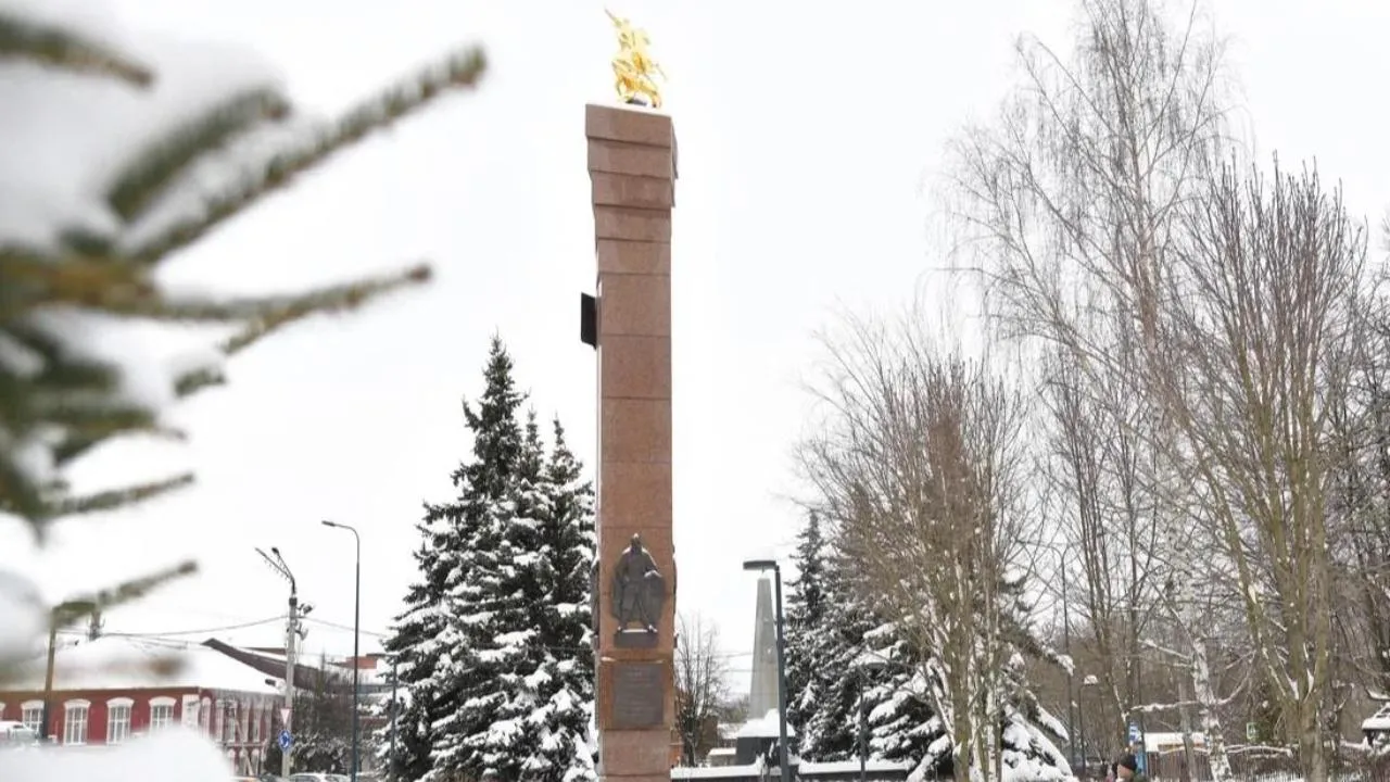 администрация Дмитровского муниципального округа