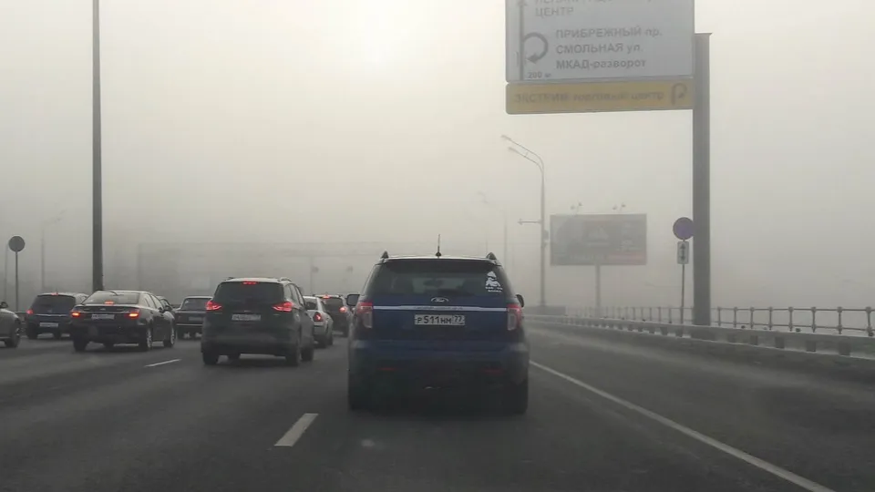 Фото: медиасток.рф