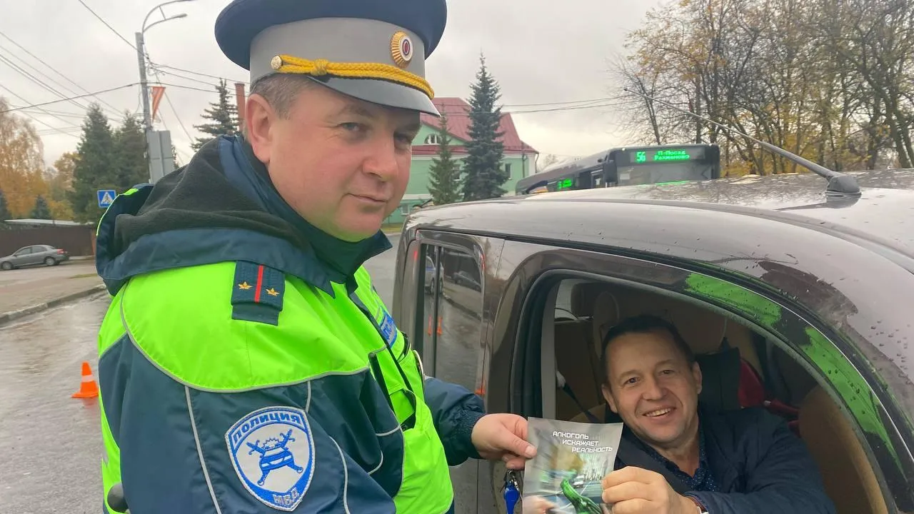 фото: из архива отдела полиции МО МВД РФ «Павлово-Посадский»