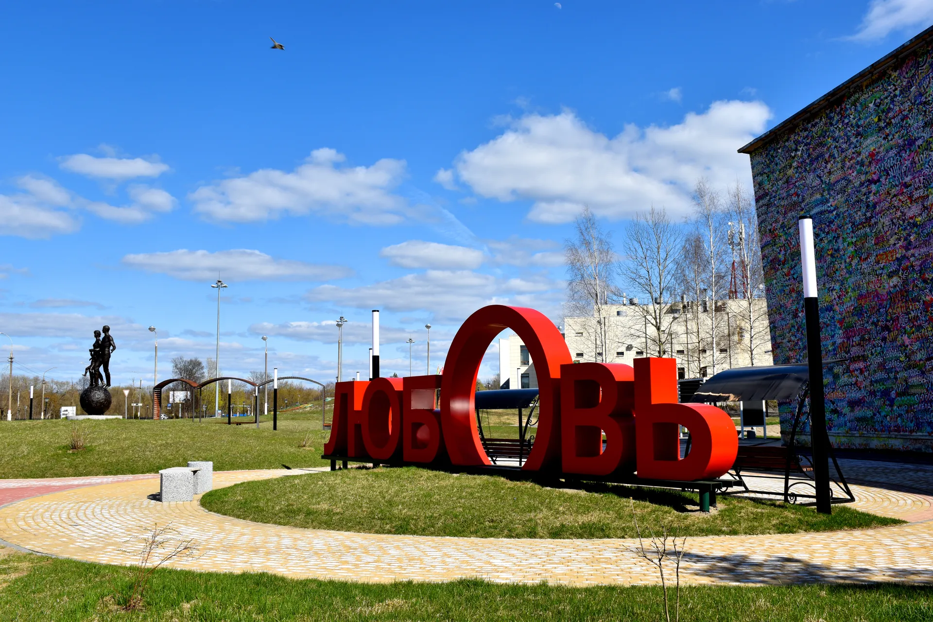 Фото: REGIONS/Оксана Лапшина