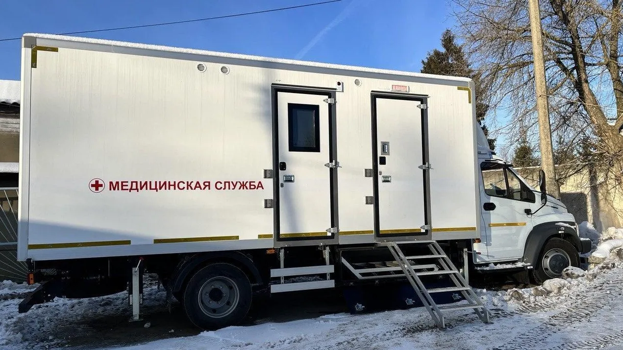 Фото пресс-службы Луховицкой больницы