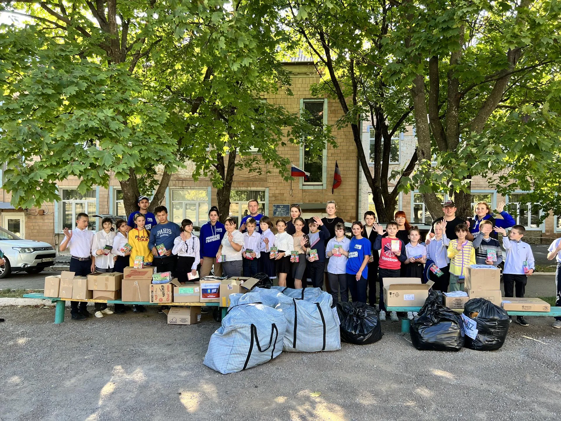 Фото: МГЕР МО