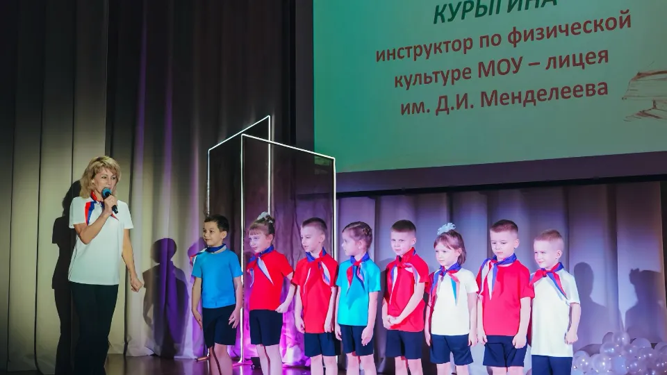 Фото: пресс-служба администрации г.о. Клин