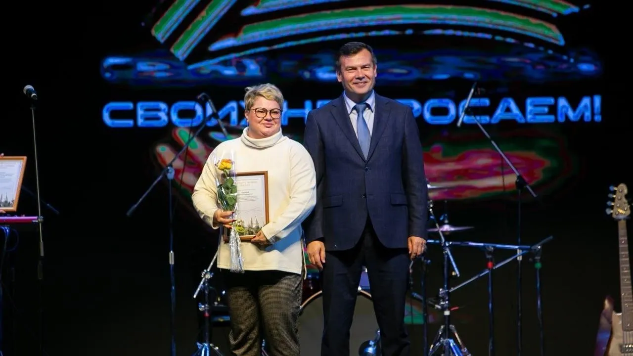 пресс-служба администрации Г.о. Коломна