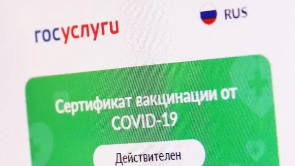 Виталий Тимкив / РИА Новости