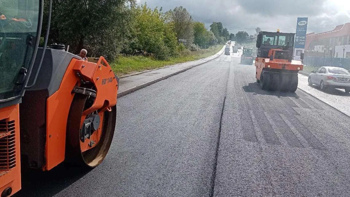 Минтранс Подмосковья