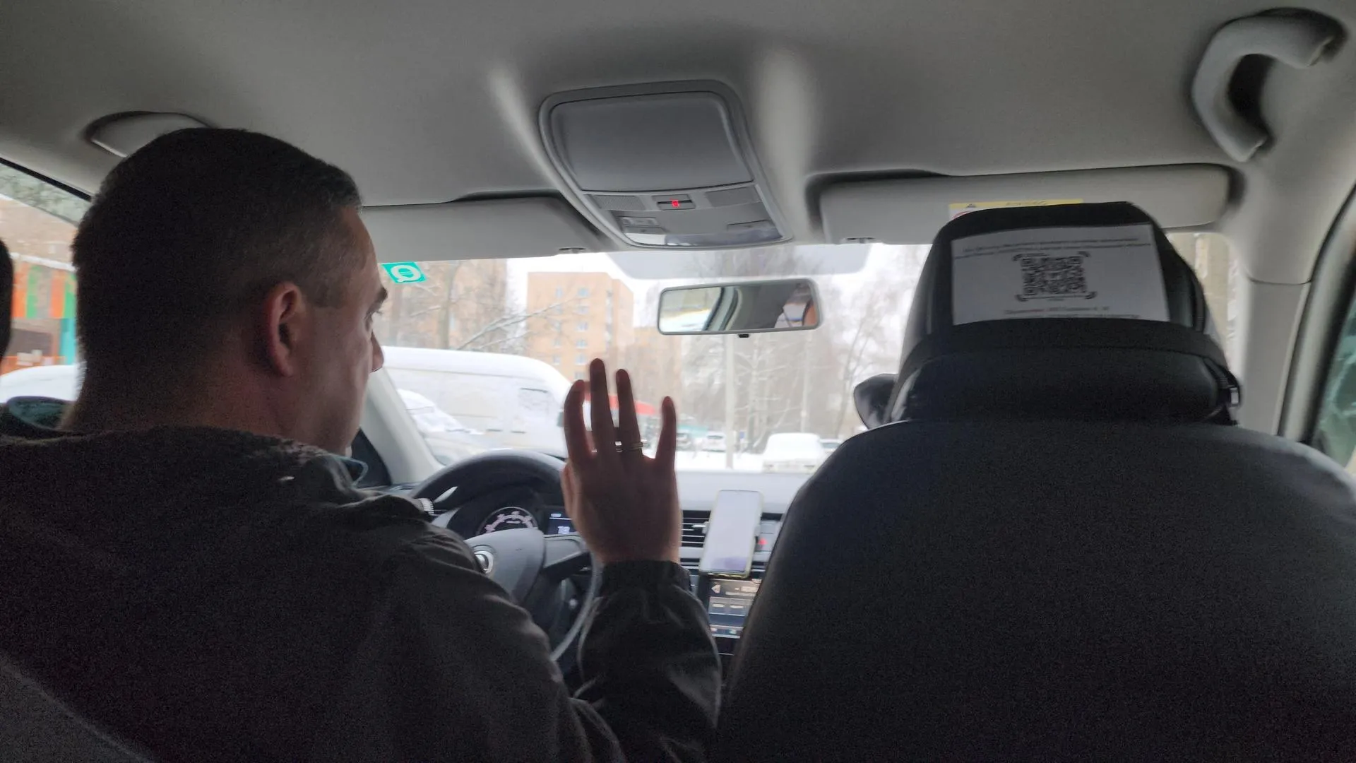 Фото: Михаил Раскин