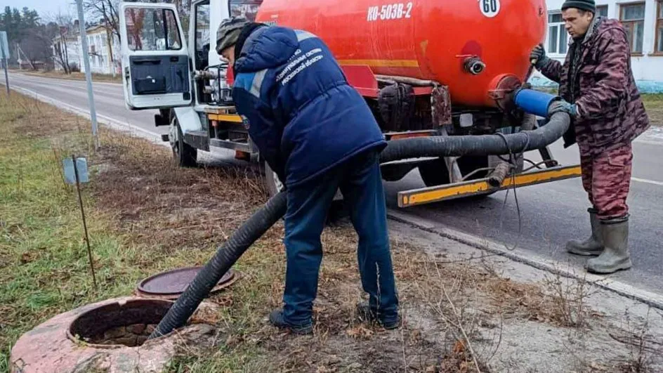 Фото: Министерство жилищно-коммунального хозяйства Московской области