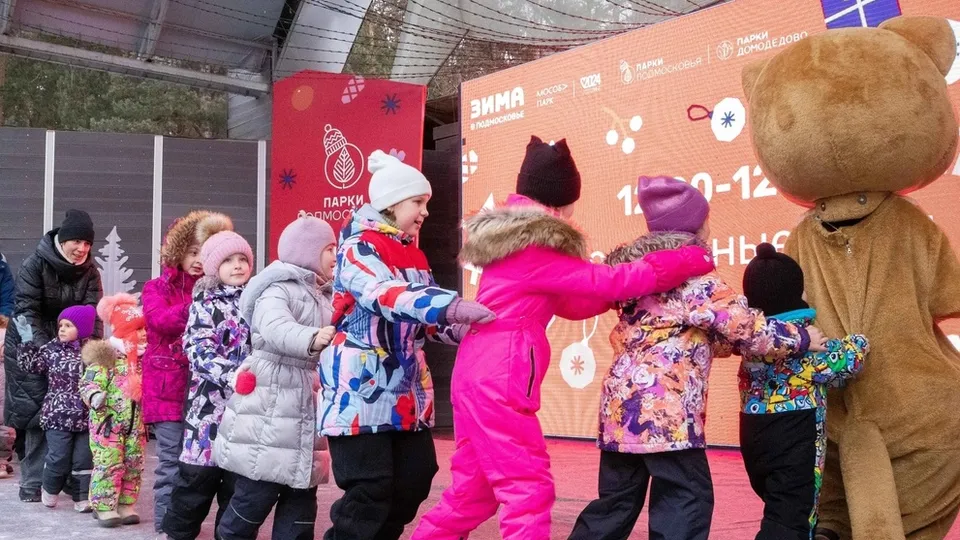 Фото: пресс-служба администрации г.о. Домодедово