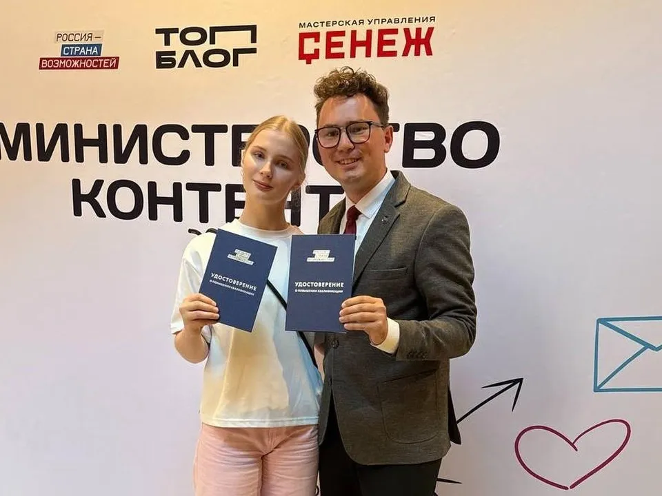 Фото: личный архив Софьи Фроловой&nbsp;