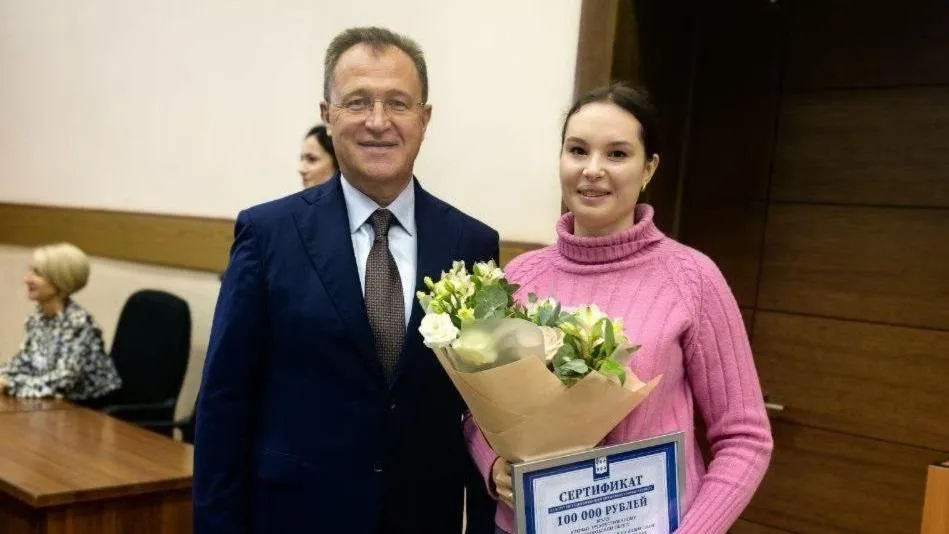 Пресс-служба администрации Богородского городского округа