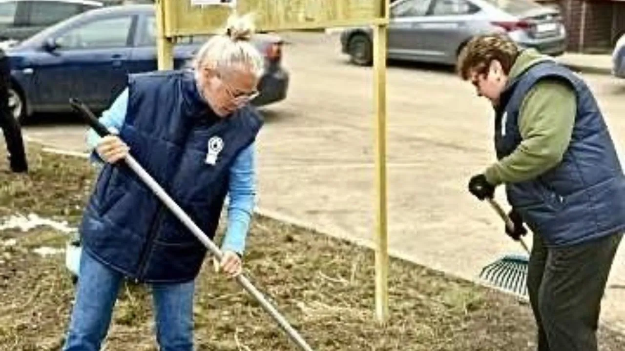 Министерство по содержанию территорий и государственному жилищному надзору Московской области
