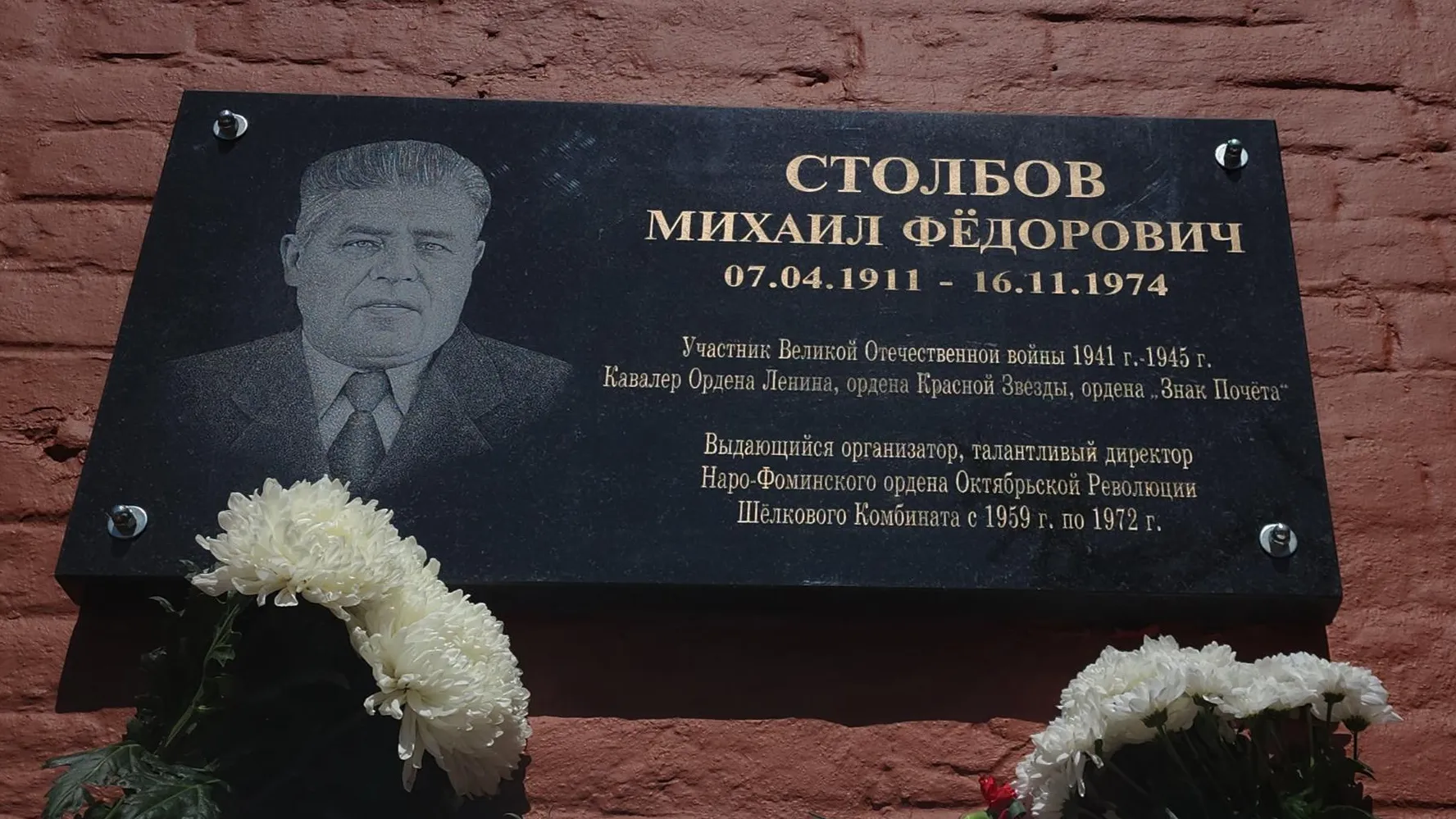 Фото: Анна Тюрюмина