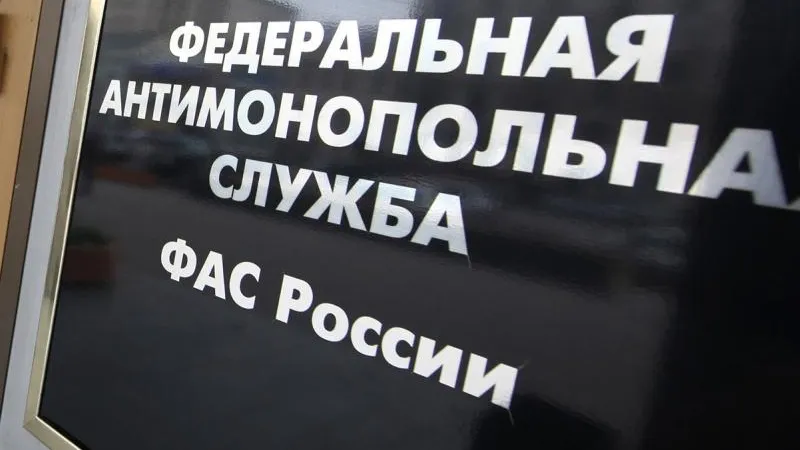 Раменский район «порадовал» УФАС новой схемой обхода закона