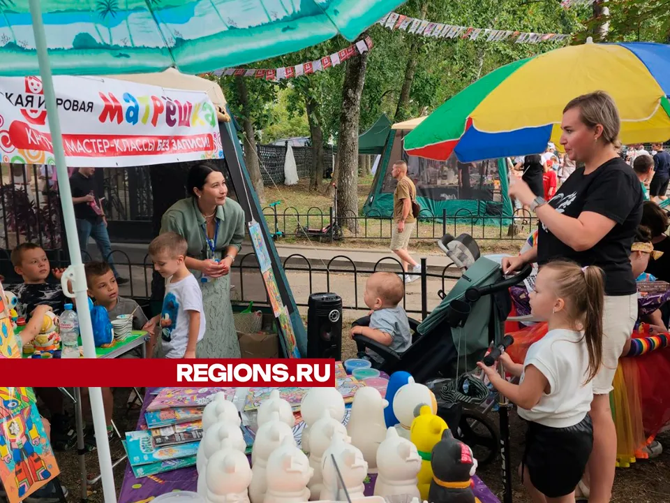 Фото: Виталий Сид