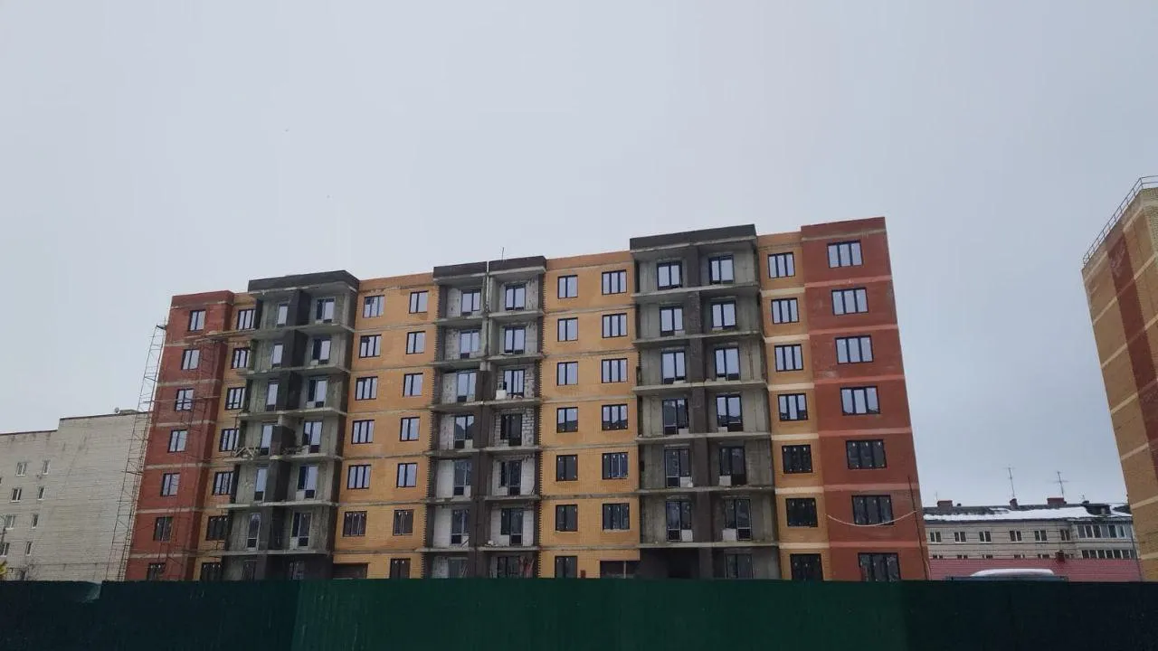 Главгосстройнадзор МО