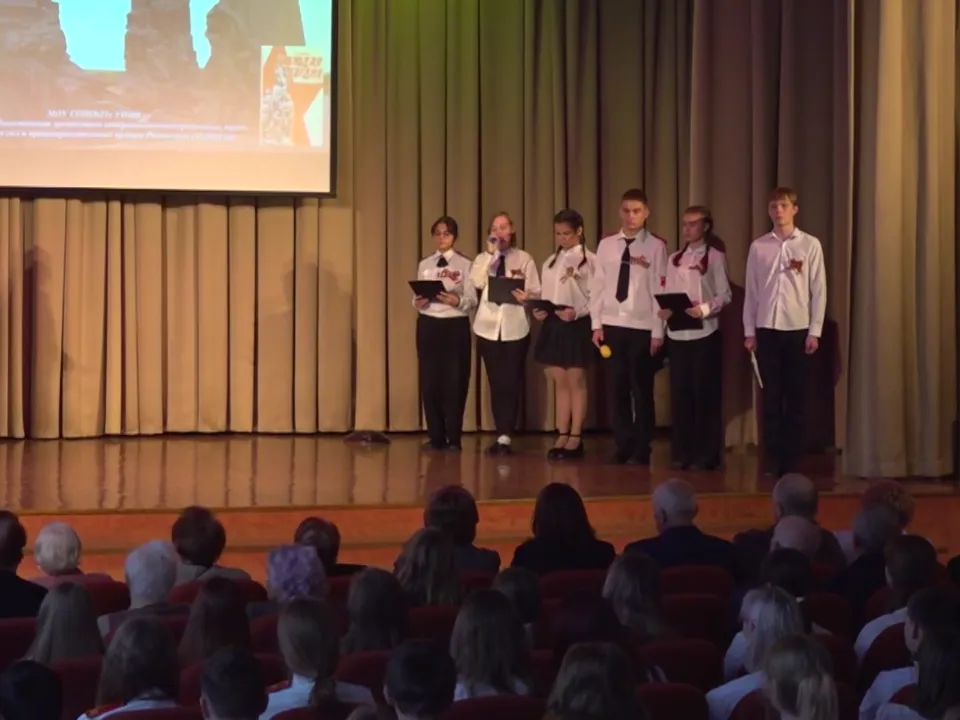 Фото: Раменский медиацентр