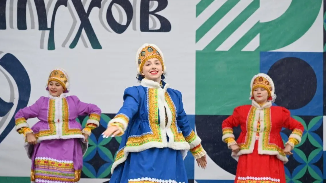 Фото: пресс-служба администрации г.о. Серпухов