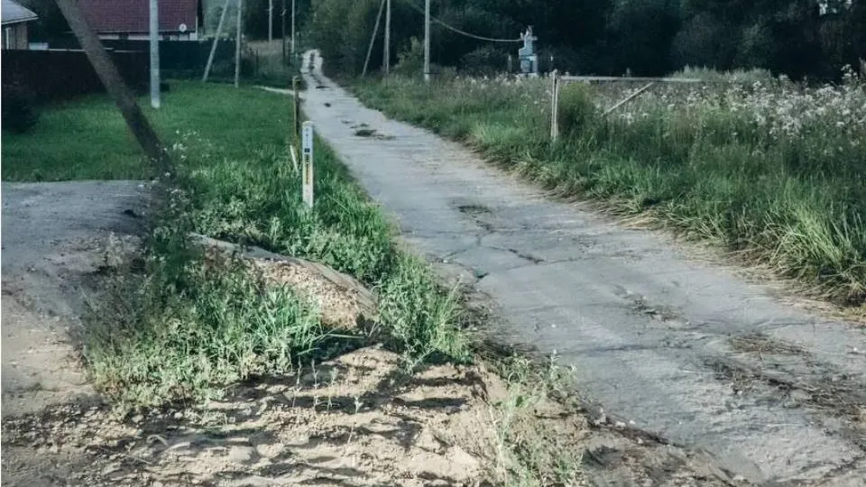 Фото: t.me/klintutnews