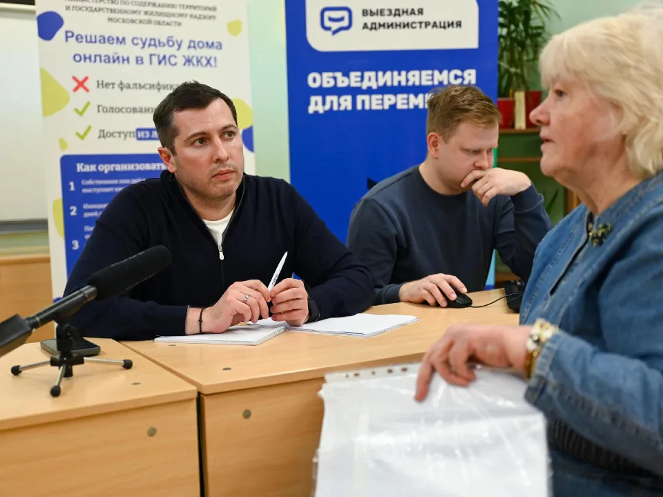 Фото: пресс-служба администрации Ленинского г.о.