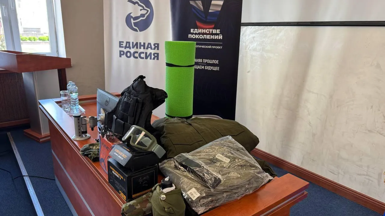 Пресс-служба администрации Ленинского городского округа