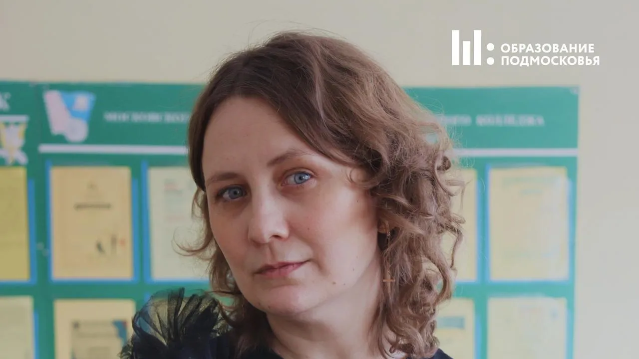 Алексеева