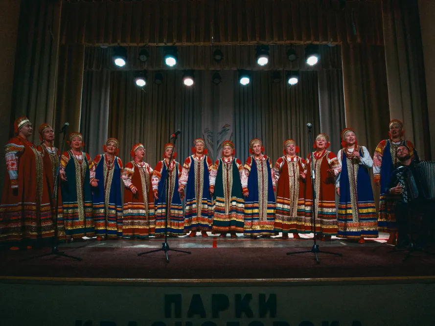 Фото: t.me/parkikrasnogorska_official