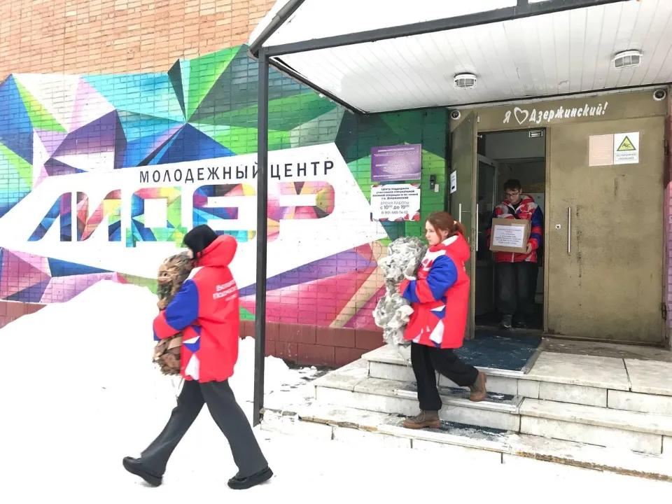 Фото: пресс-служба администрации г.о. Люберцы