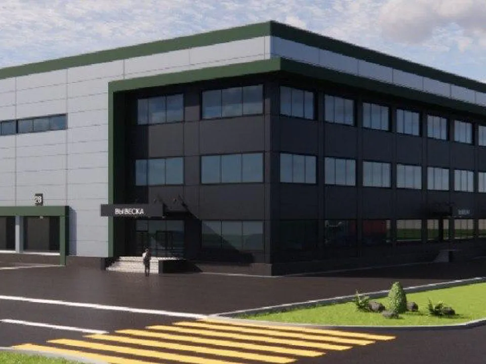 Фото:&nbsp;Центр содействия строительству