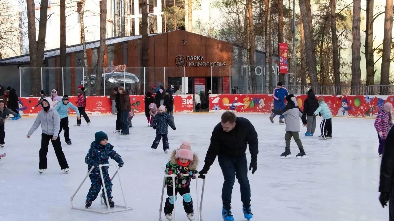 В Домодедово в дни январских праздников пройдут забеги, спортивные и развлекательные мероприятия