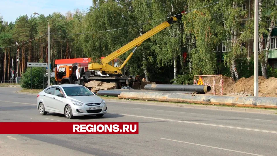 Фото: REGIONS/Василий Тремасов