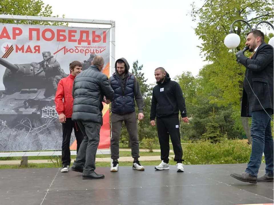 Фото: Администрации городского округа Люберцы