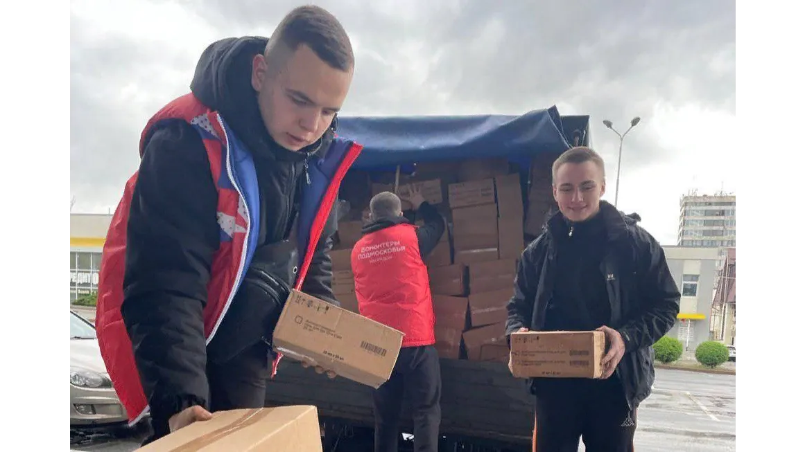 Фото: «Волонтеры Подмосковья»