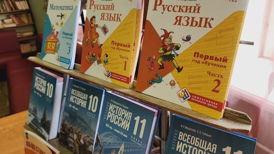 Фото: МедиаБанк Подмосковья/Юлия Андросова