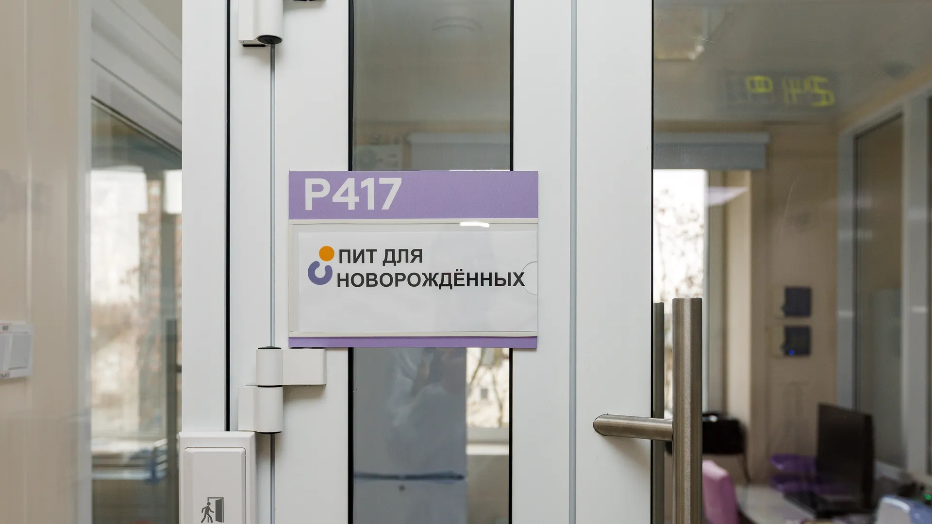 медиасток.рф