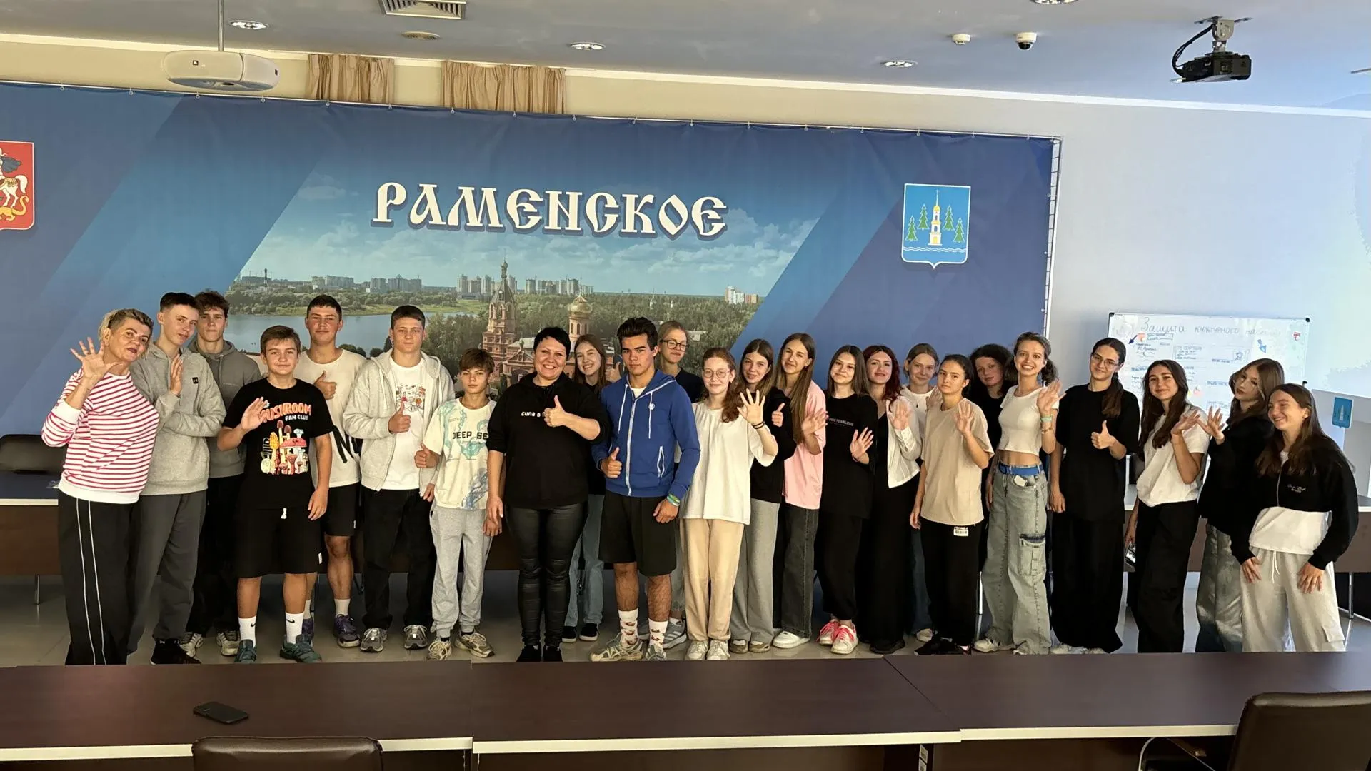 Фото: Раменский медиацентр