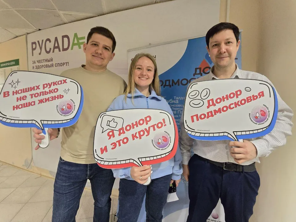 Фото: Коломенская больница