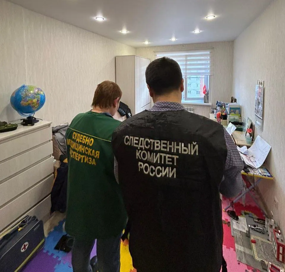 Следственный комитет Чувашии