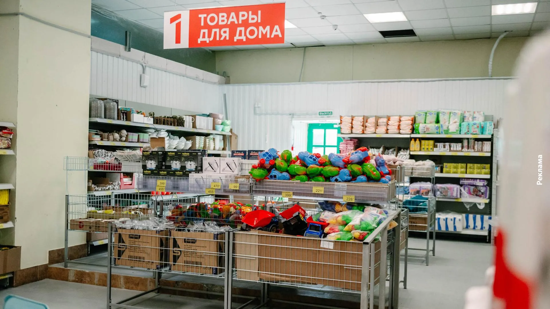 Фото: ООО «Торговая компания Лето»